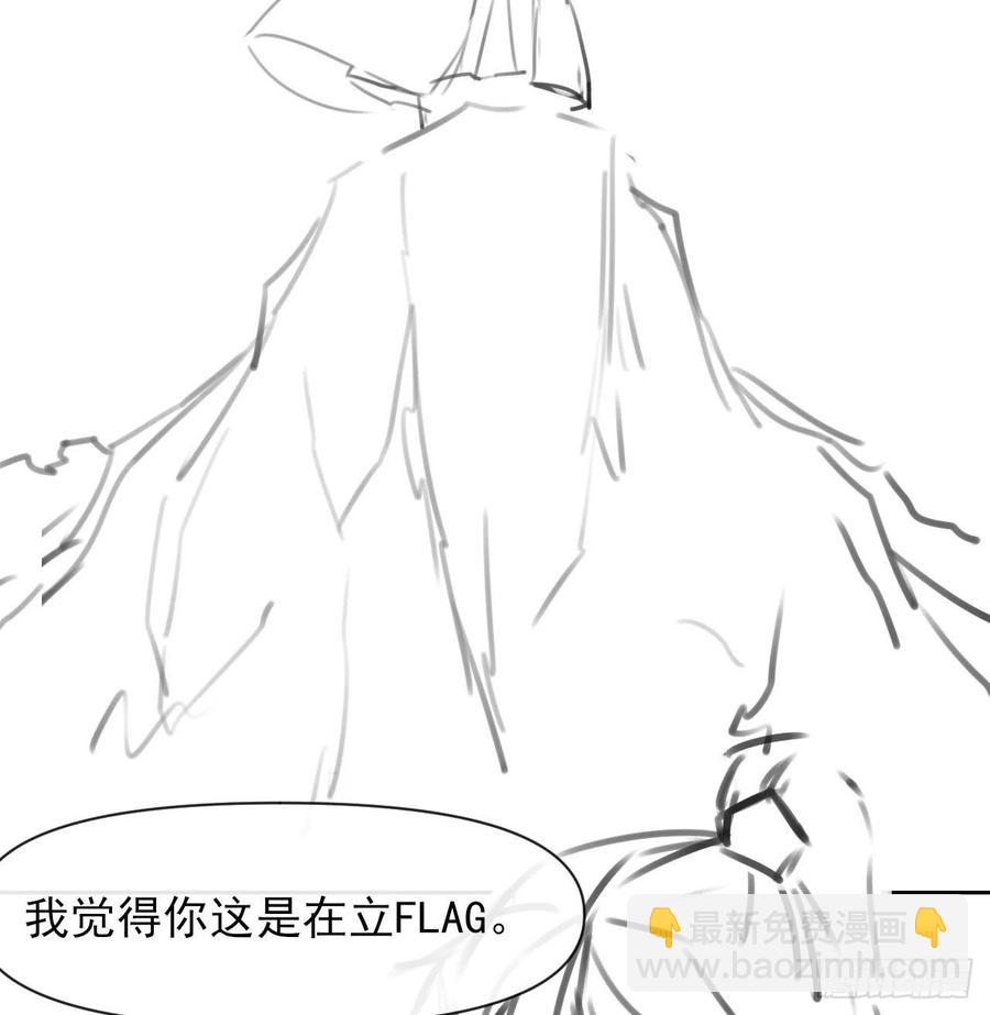 144我打我自己43