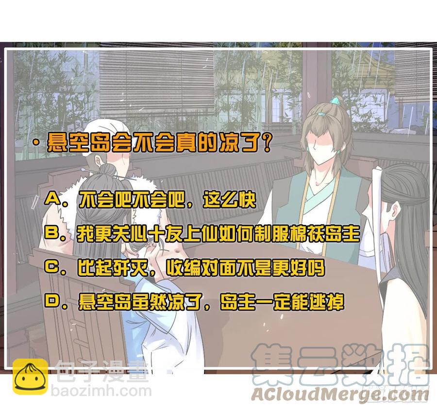 144我打我自己45