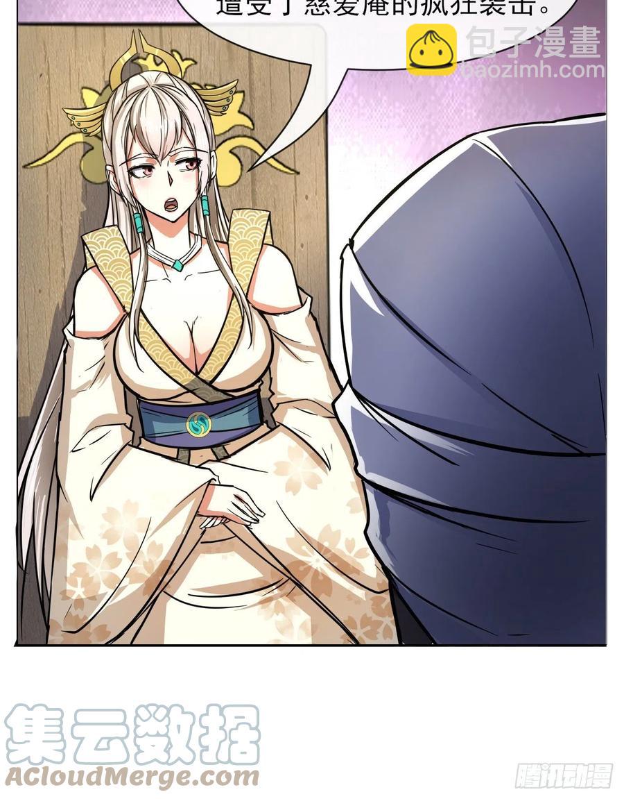 144我打我自己6