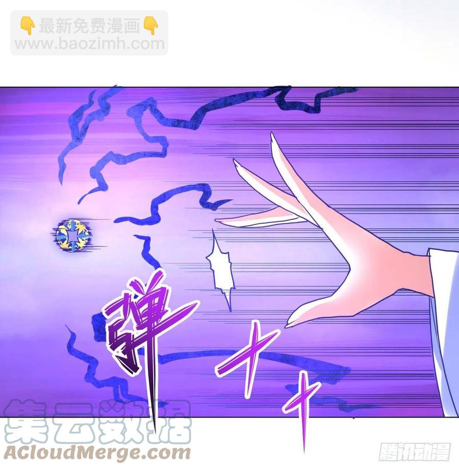 149悬空岛退场18