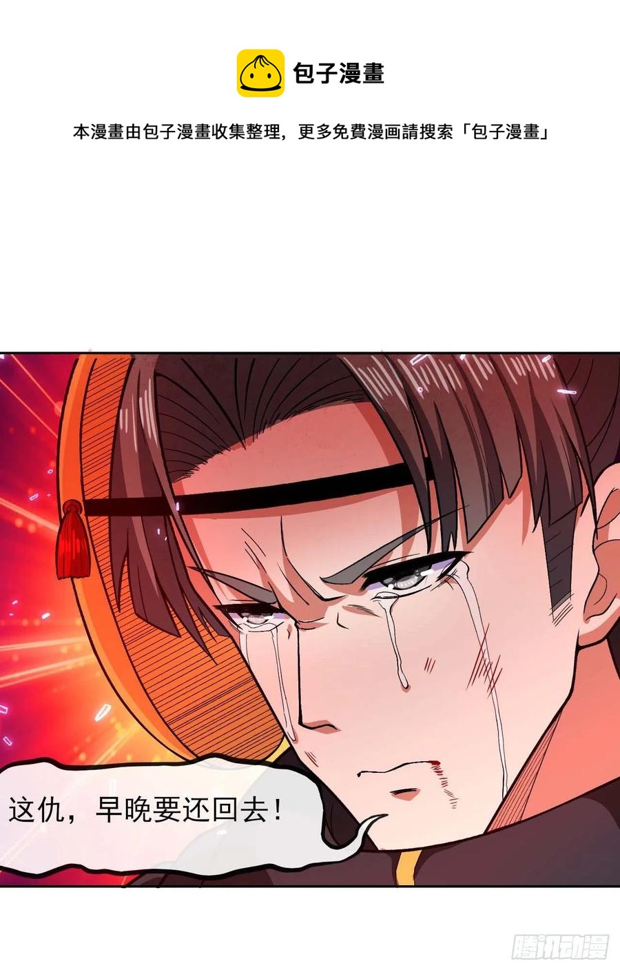 153幸存者10