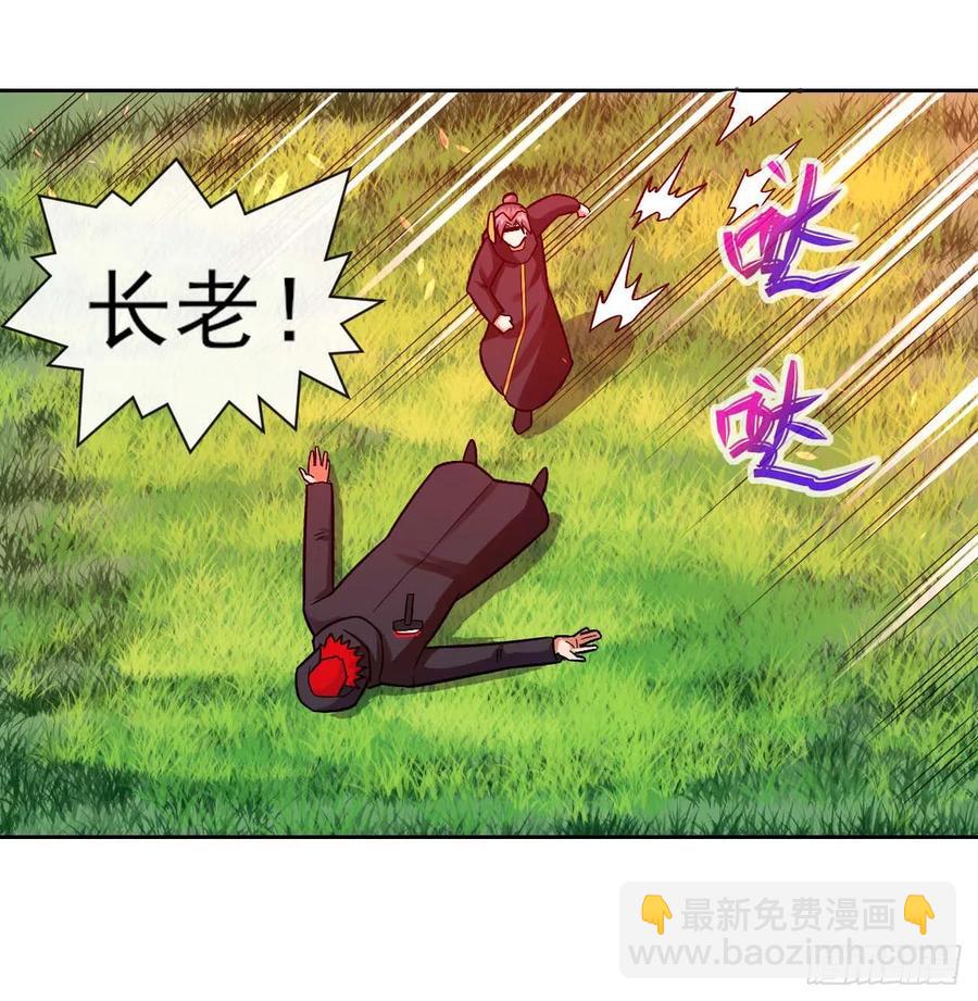 153幸存者13