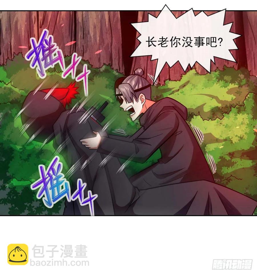 153幸存者14