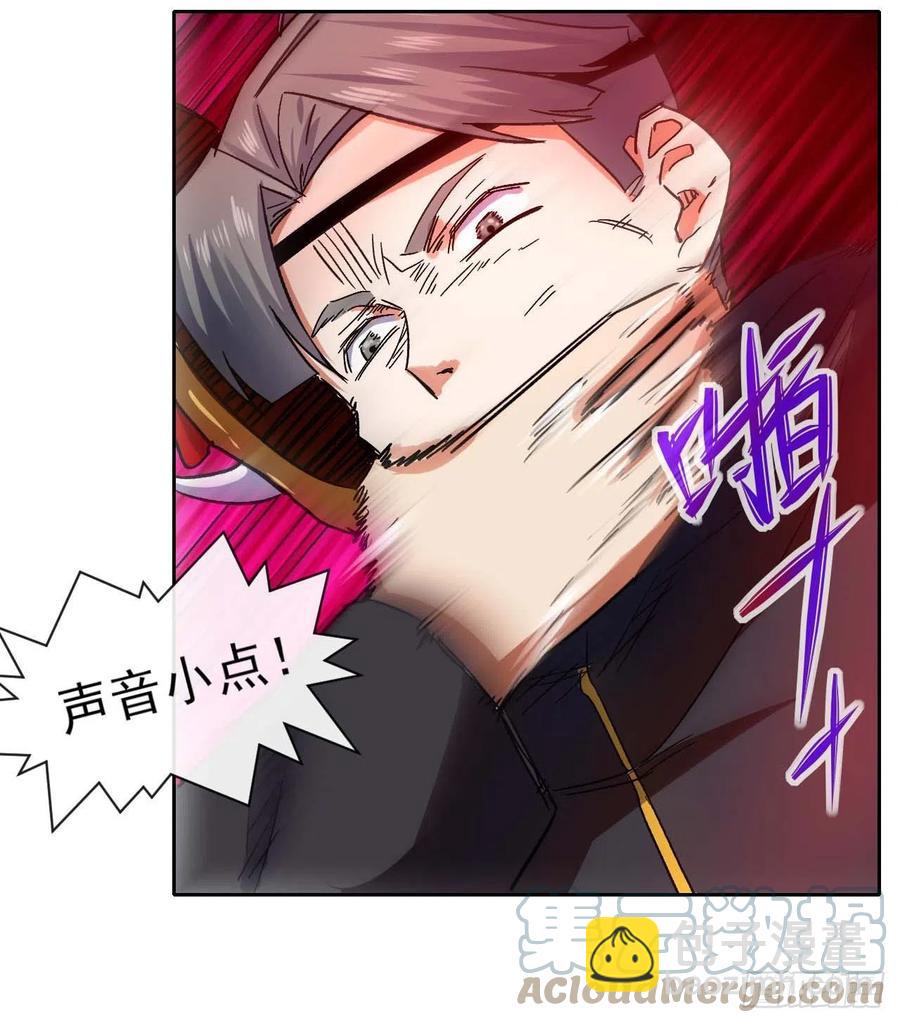 153幸存者15