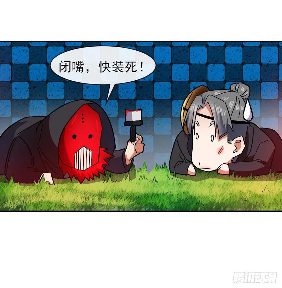 153幸存者19
