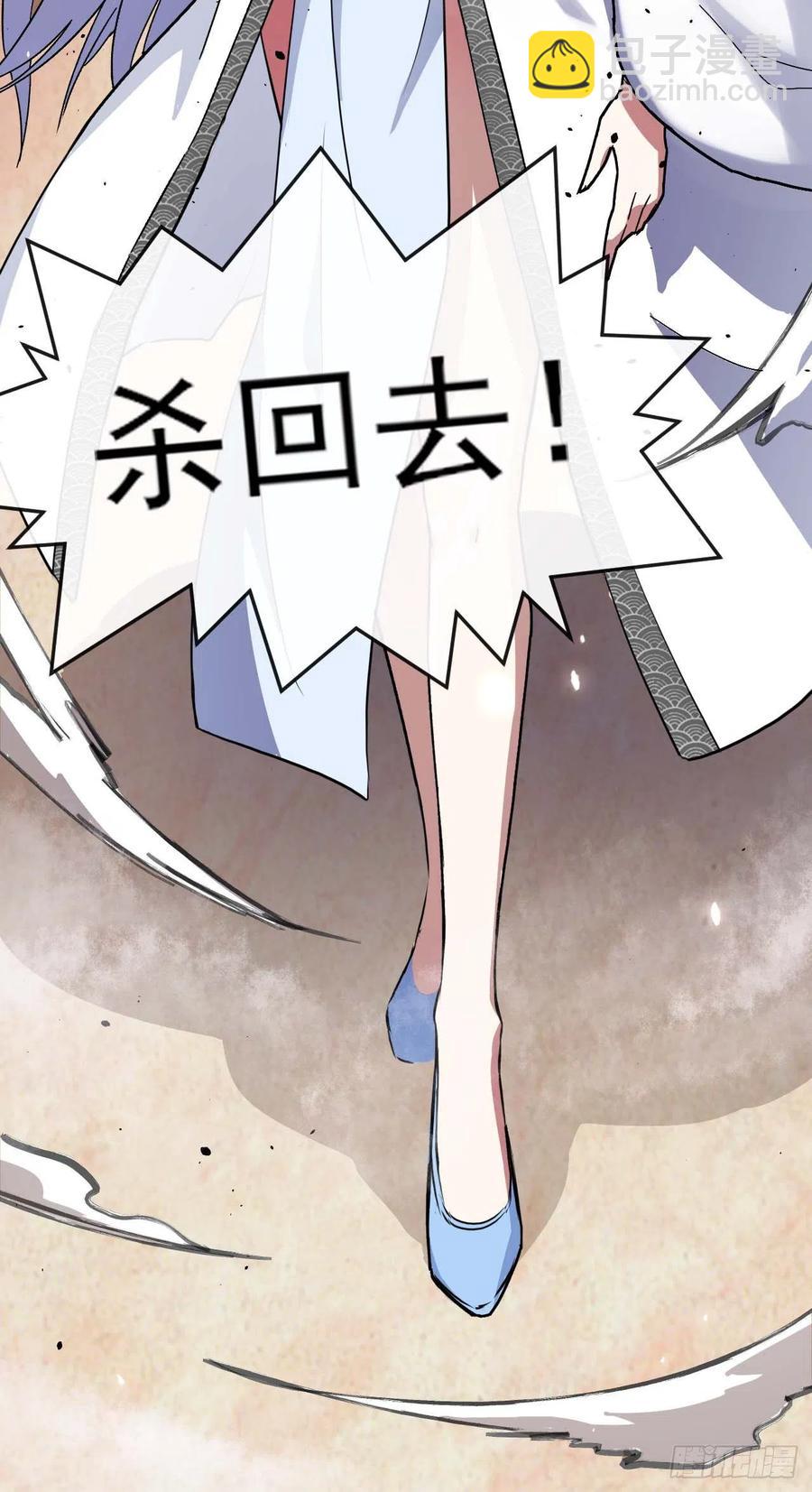 153幸存者41