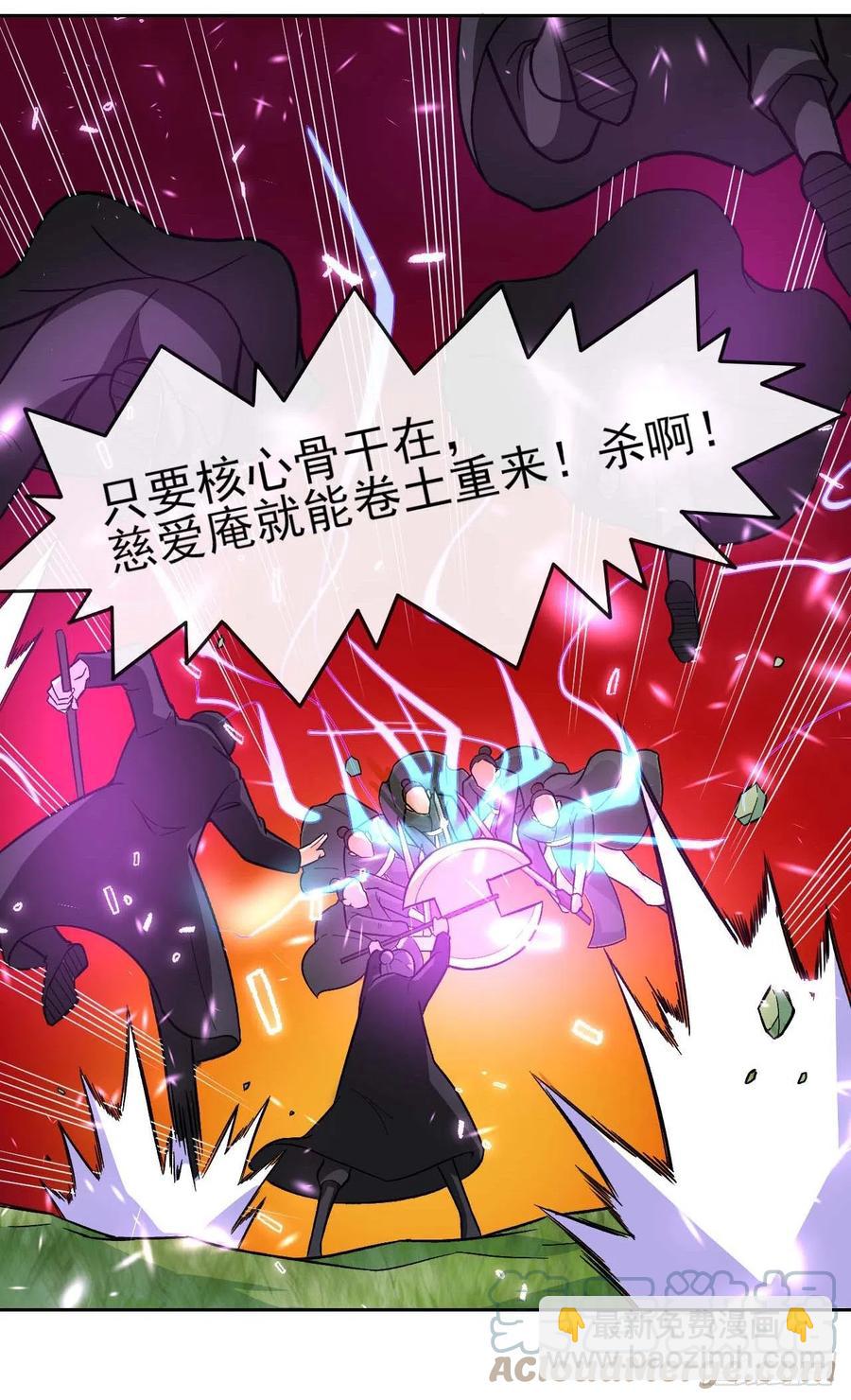 153幸存者6