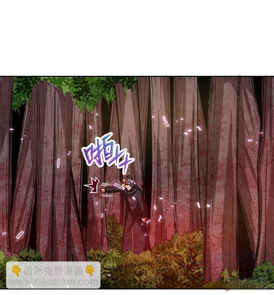 153幸存者9