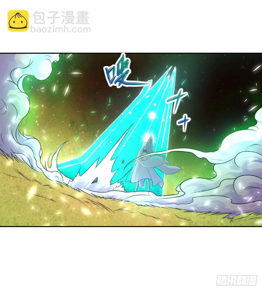 159式微无伤13