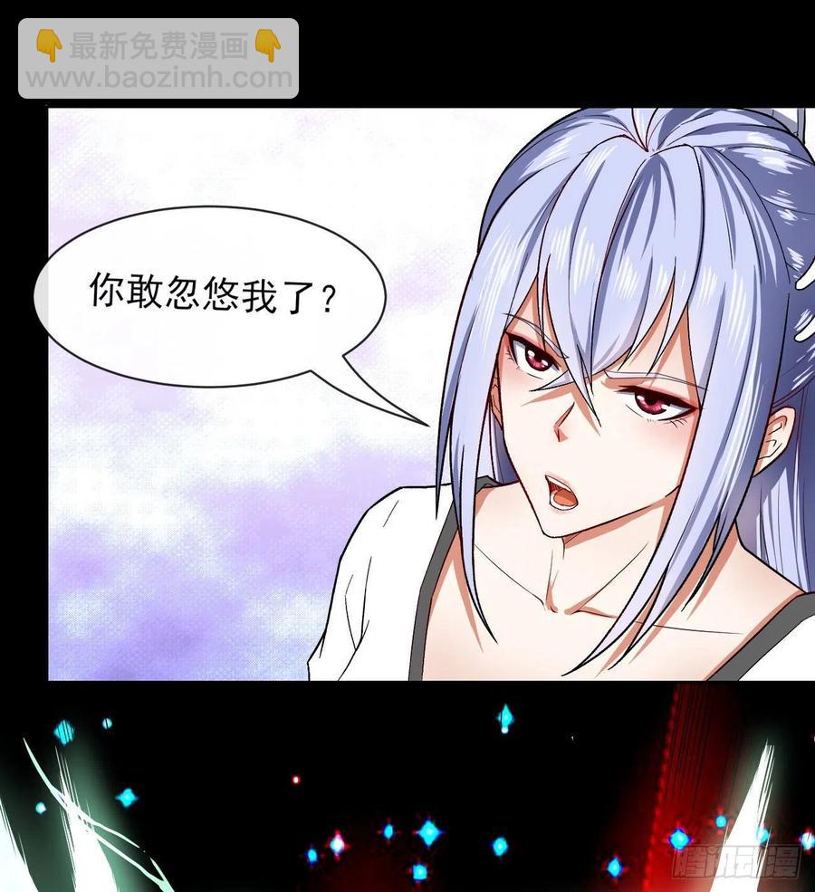 159式微无伤35