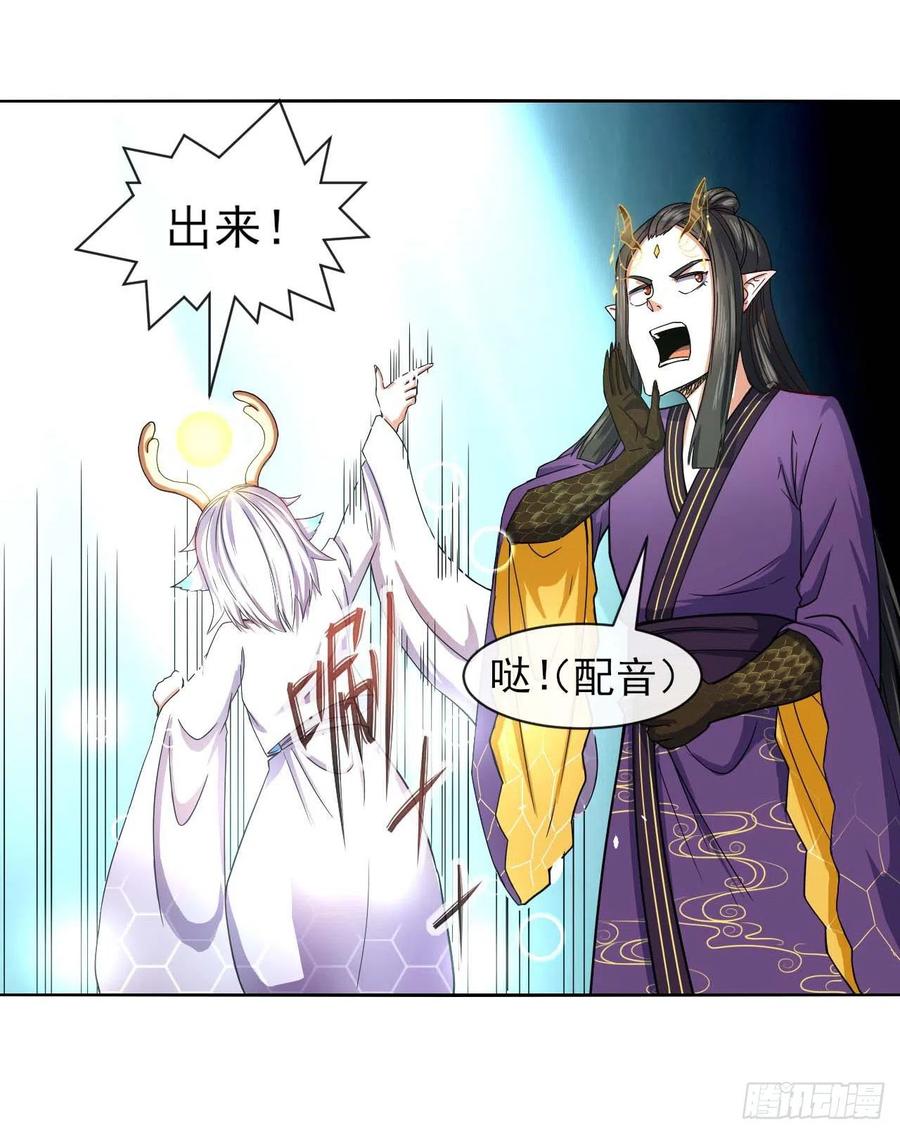 161无力反抗25