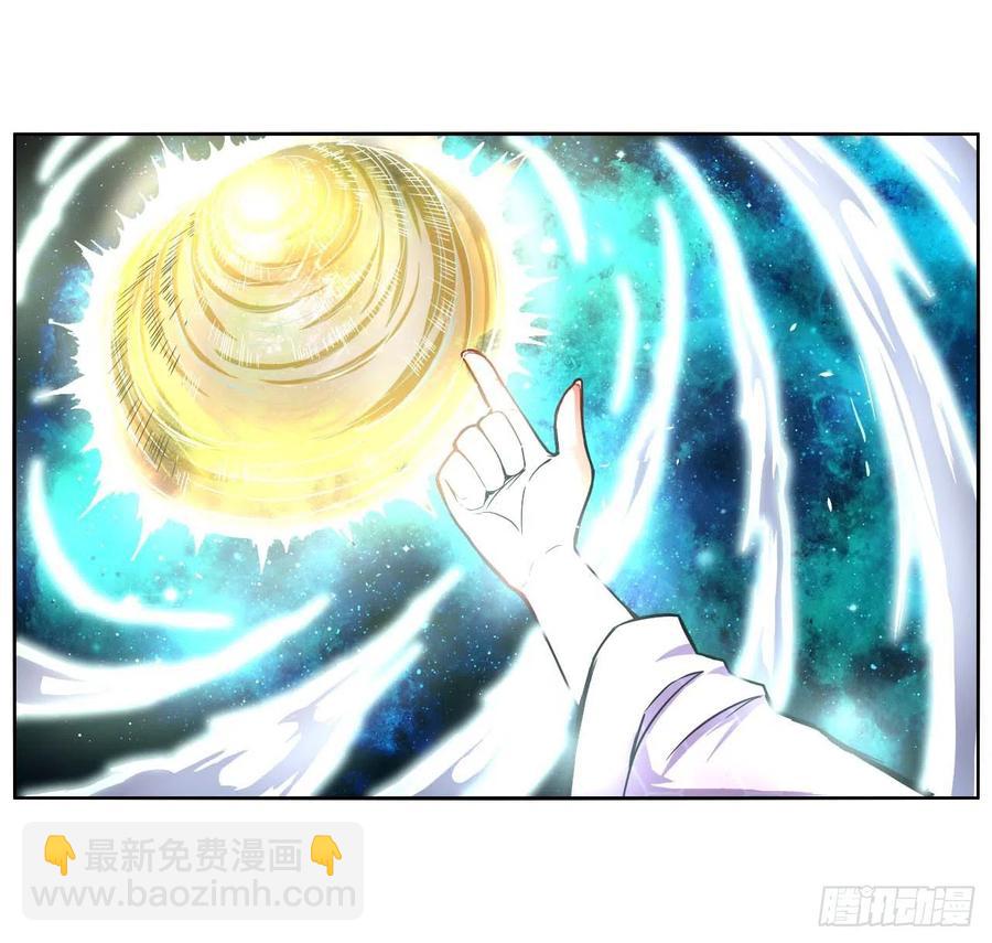 161无力反抗26