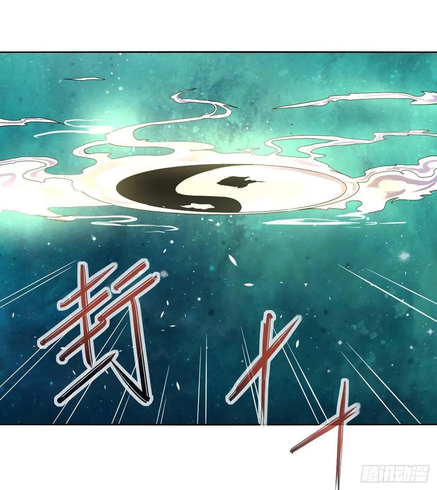 161无力反抗29