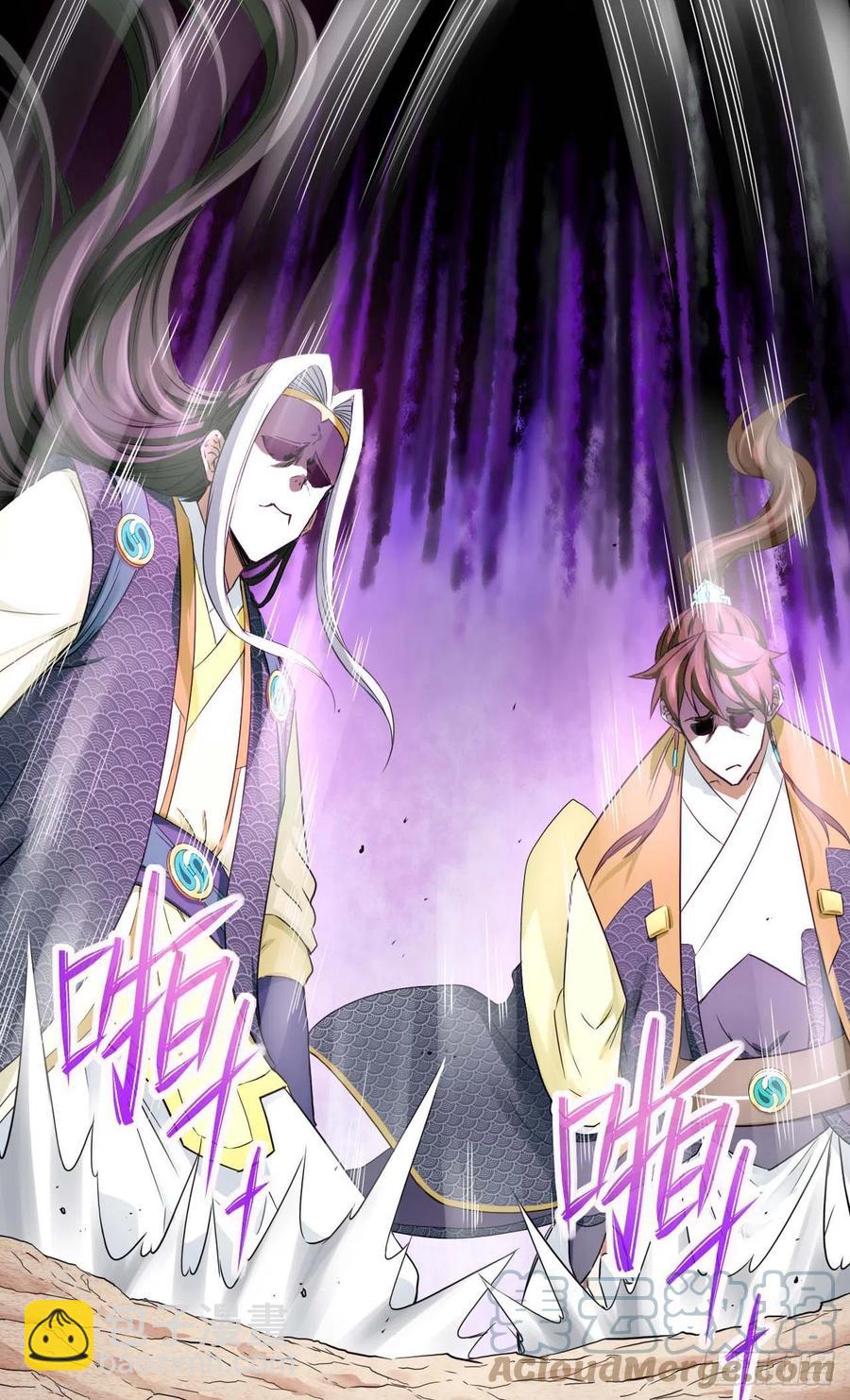 161无力反抗3