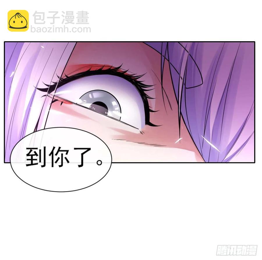 161无力反抗31