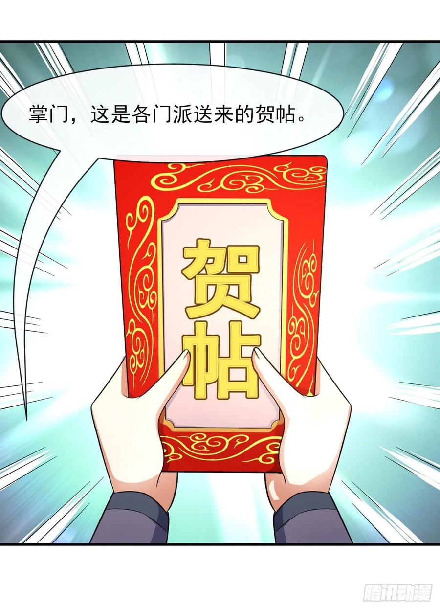 168宣布破产1