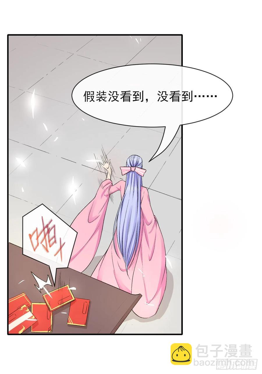 168宣布破产11