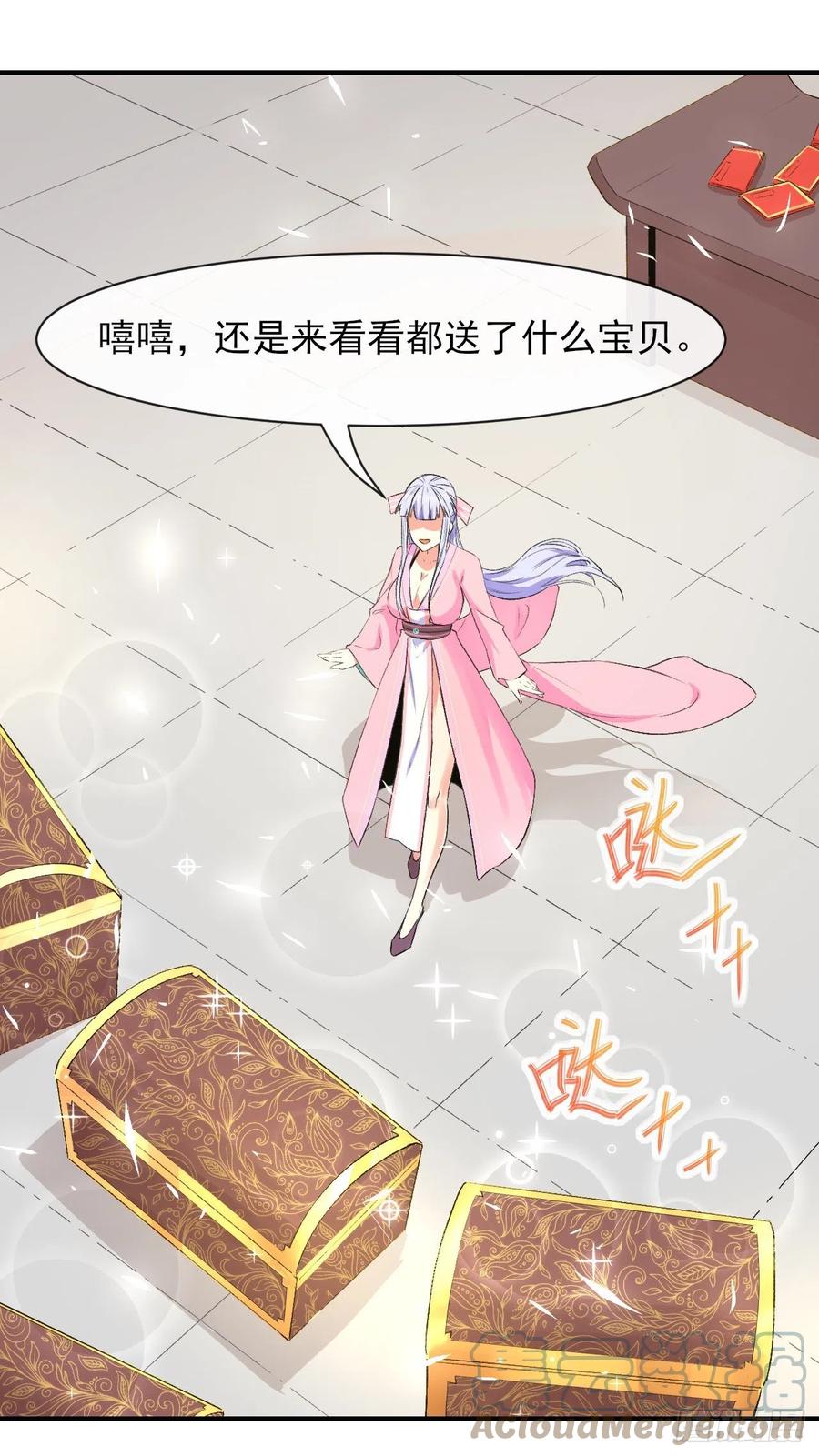 168宣布破产12