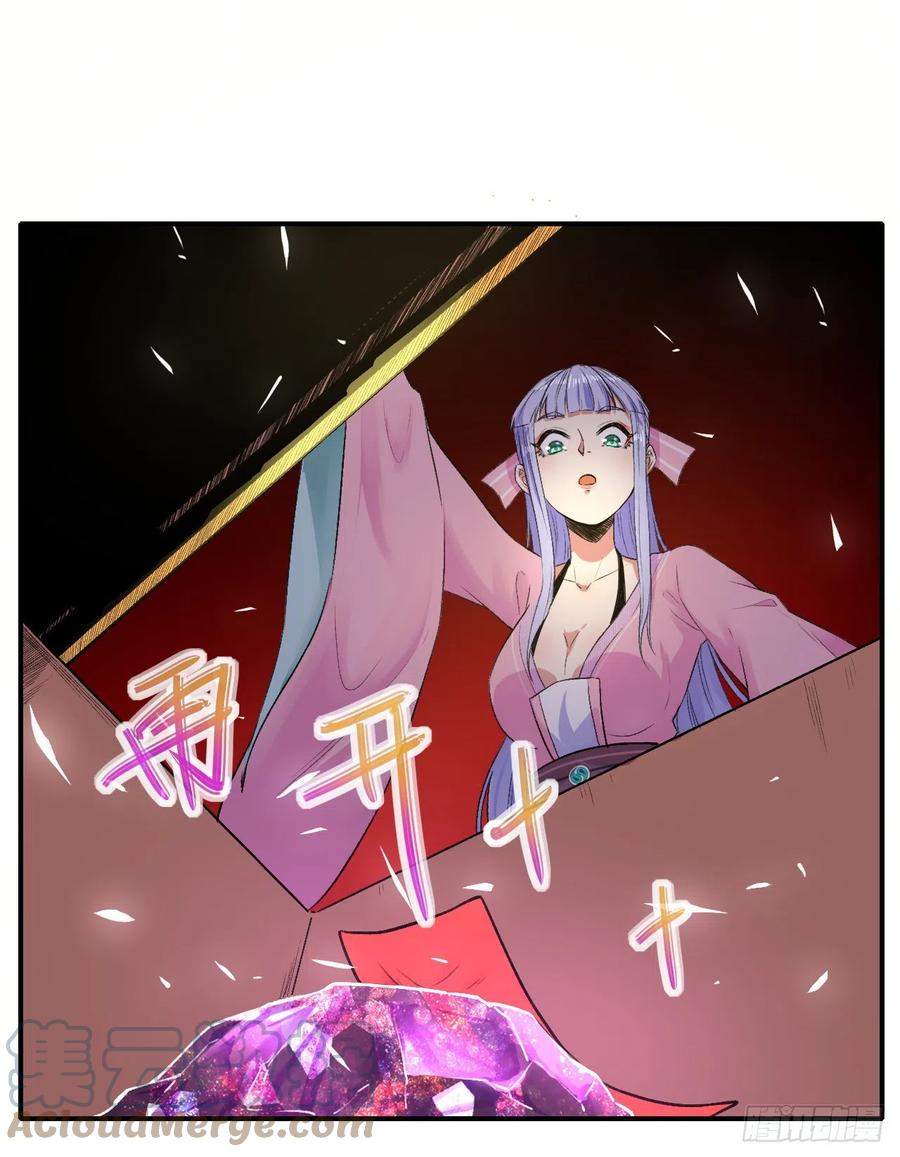 168宣布破产16