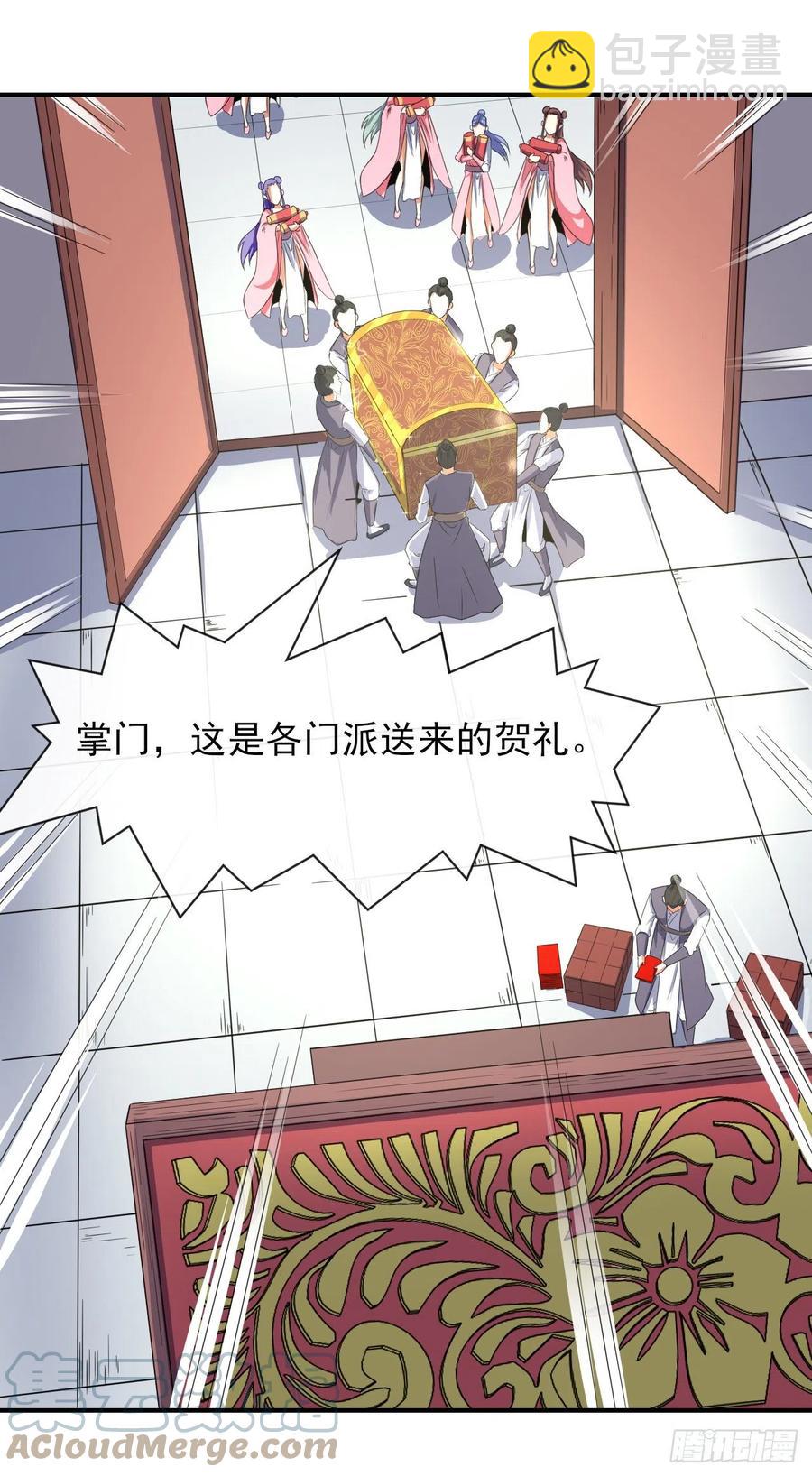 168宣布破产2
