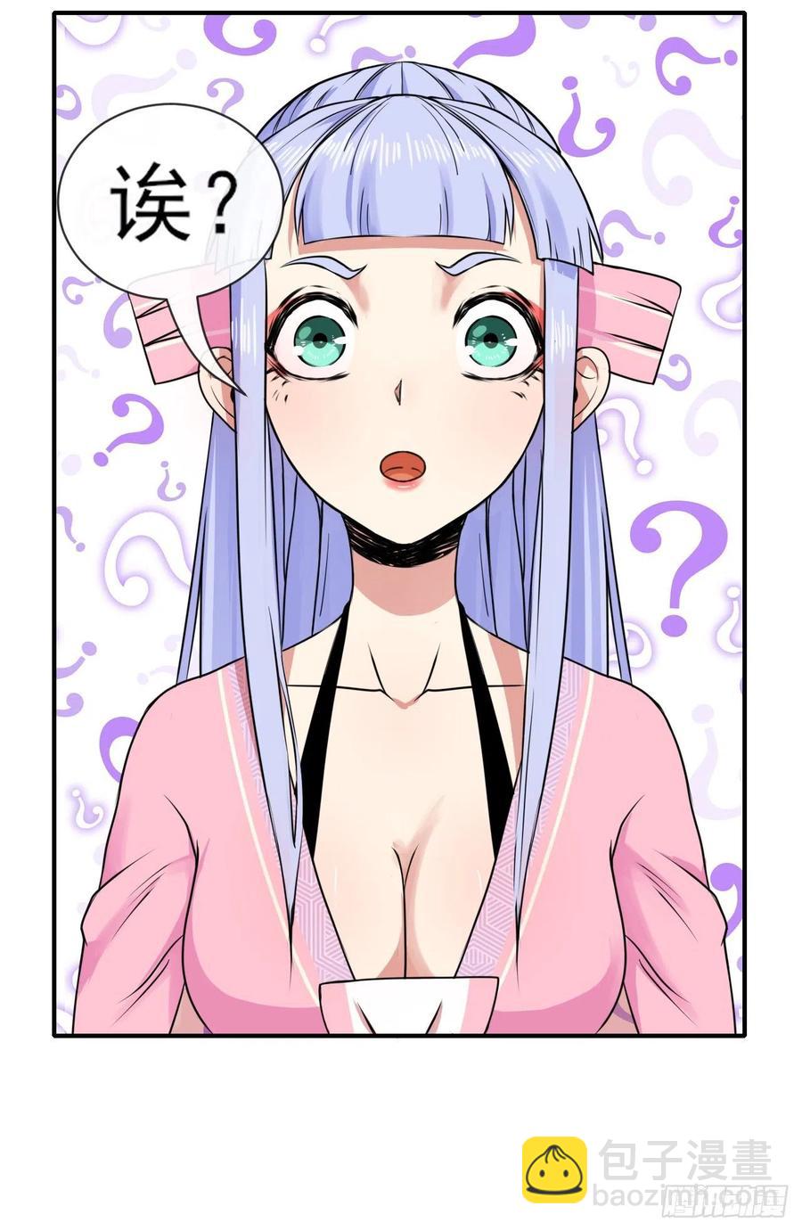 168宣布破产33