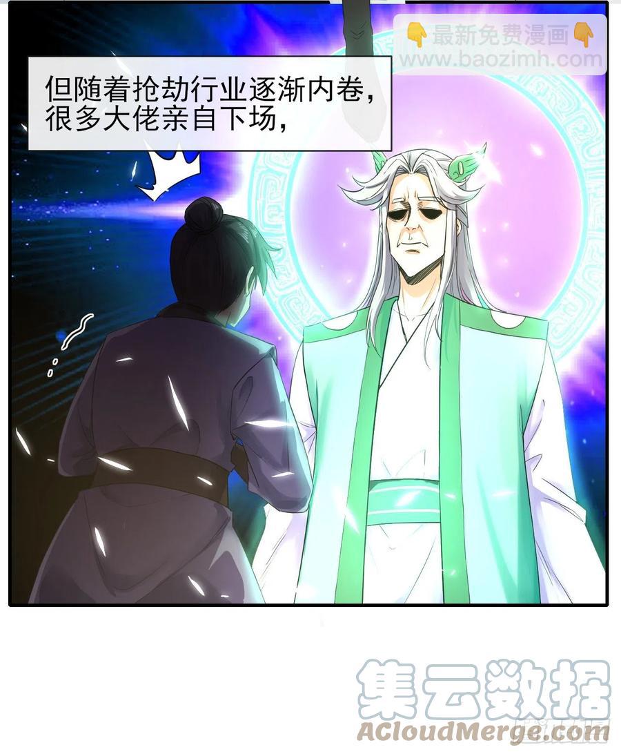 170我式微从不骗人10