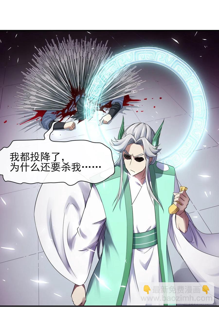 170我式微从不骗人11