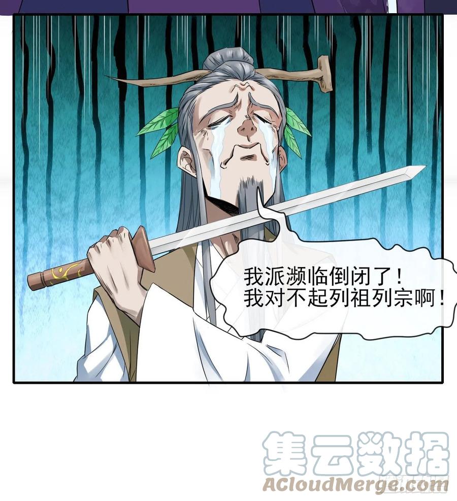 170我式微从不骗人14