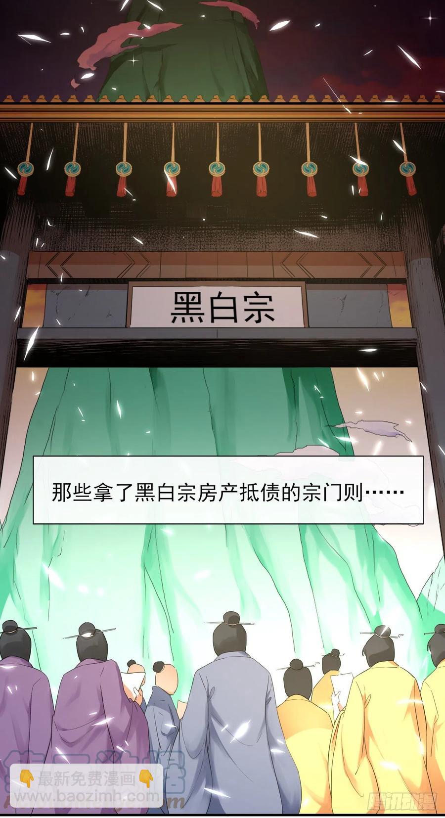 170我式微从不骗人2