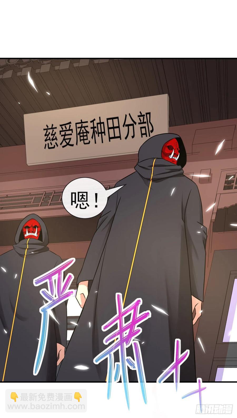 170我式微从不骗人29