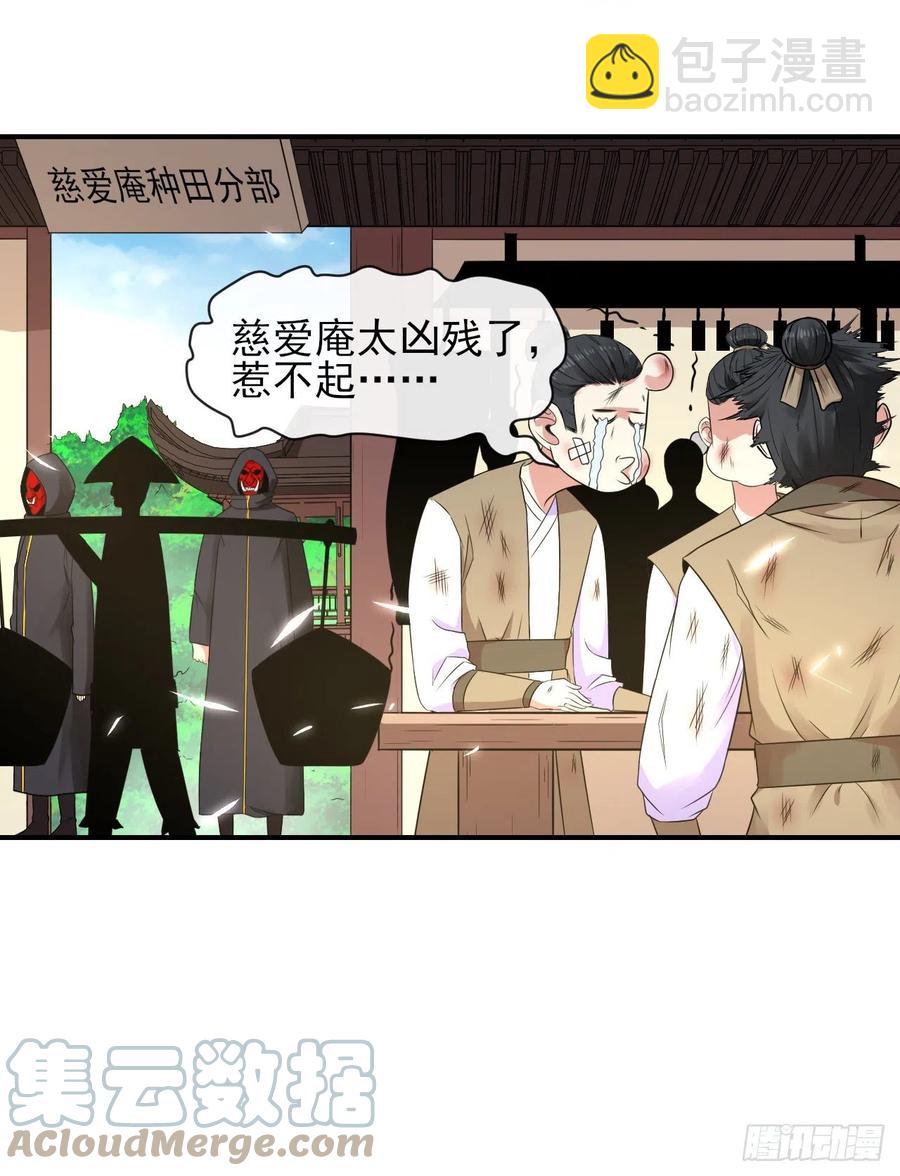 170我式微从不骗人30