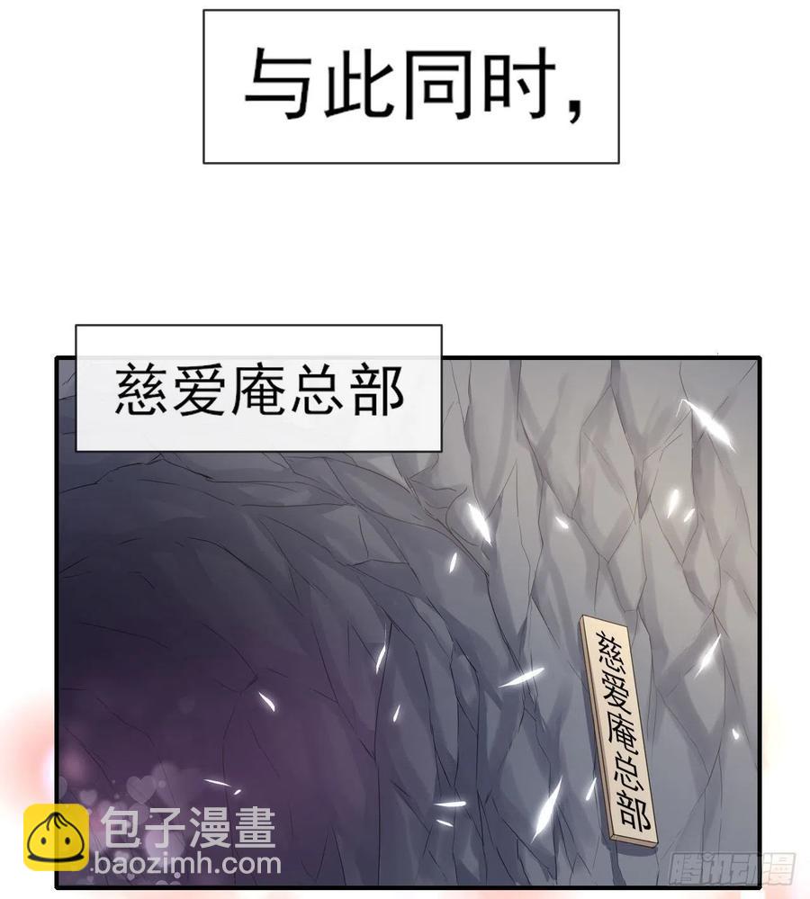 170我式微从不骗人31
