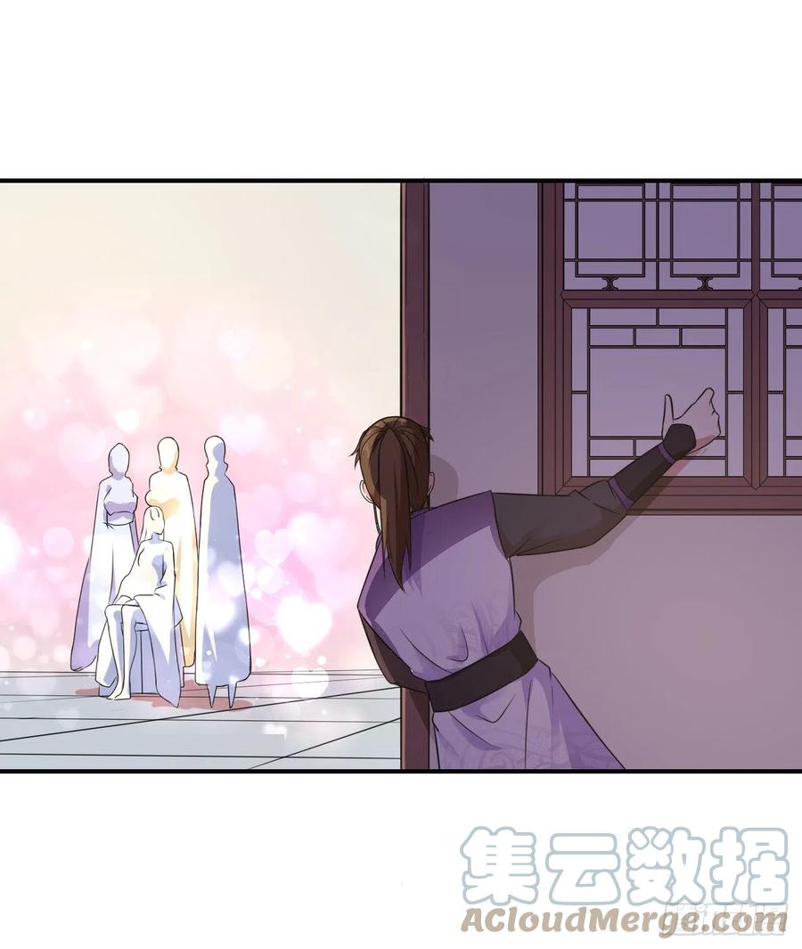 170我式微从不骗人34