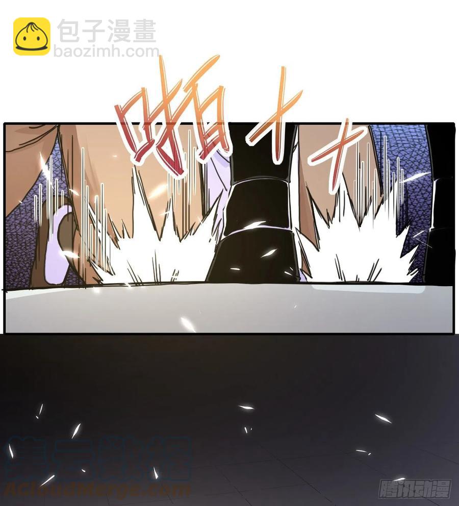 170我式微从不骗人8