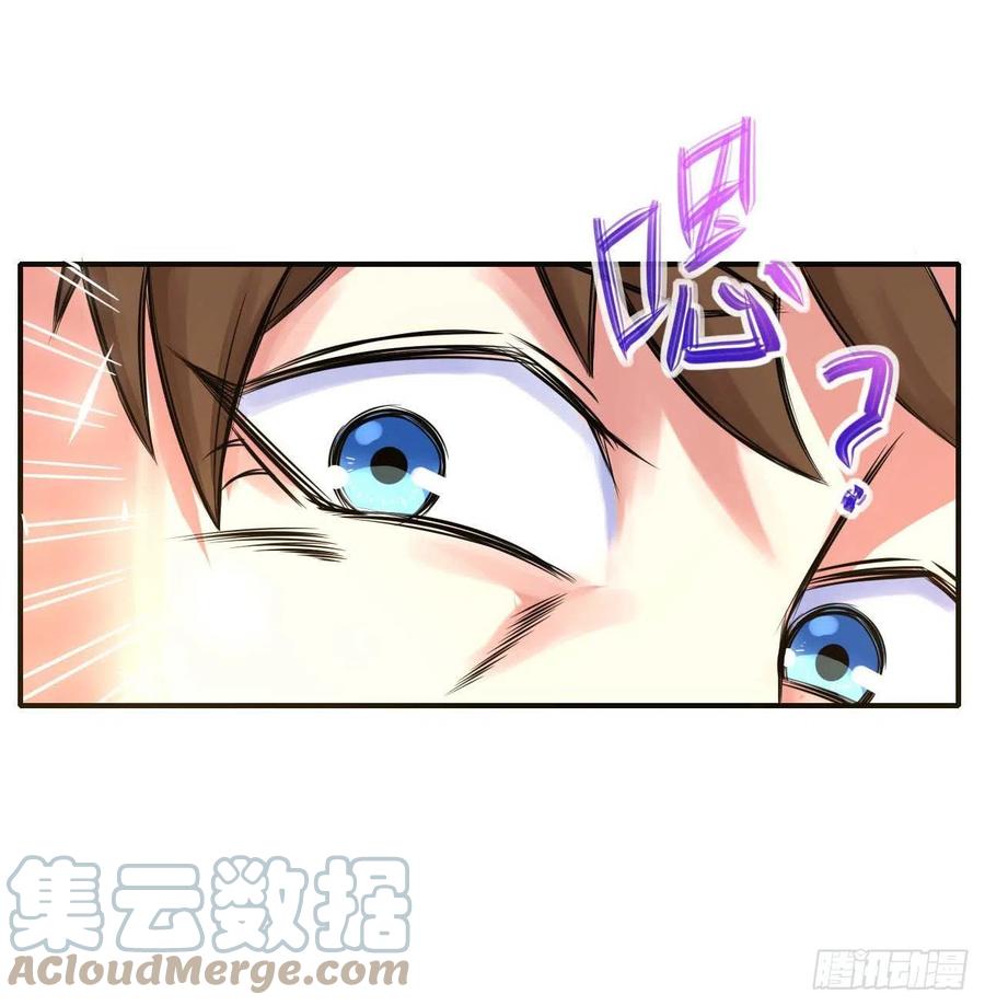 172谁欲成仙28