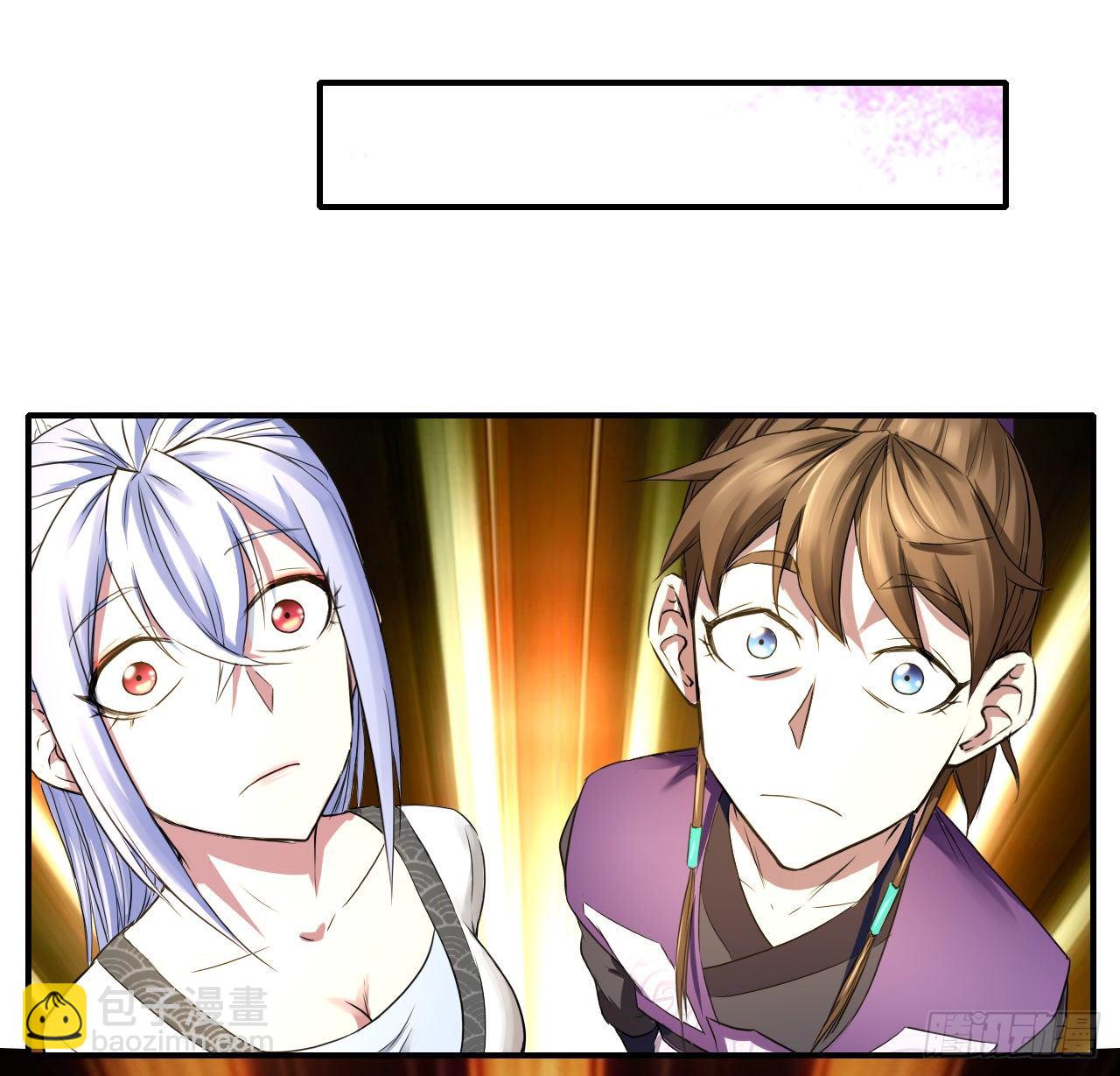 176天庭面试11