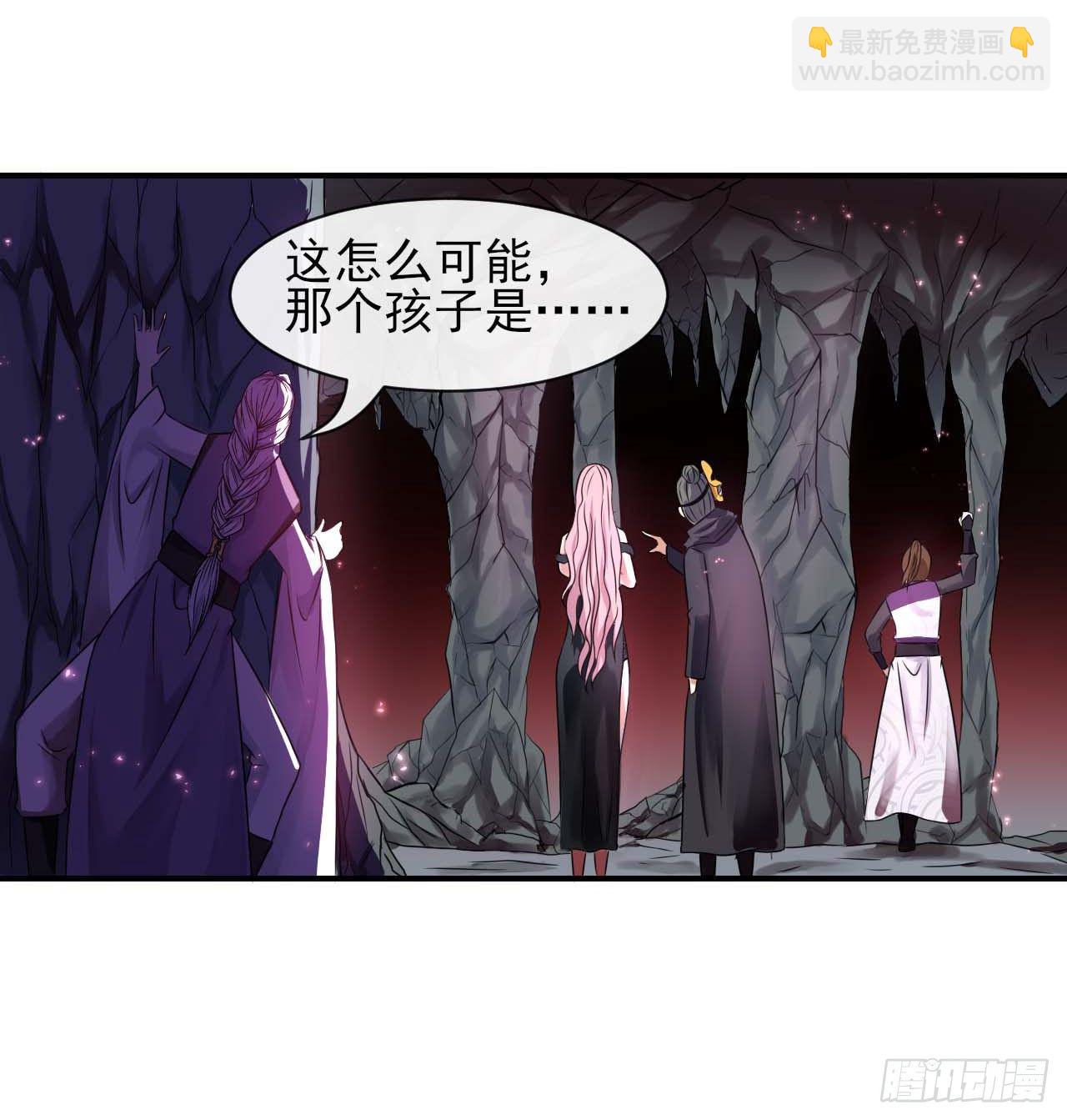 190喜当爹32