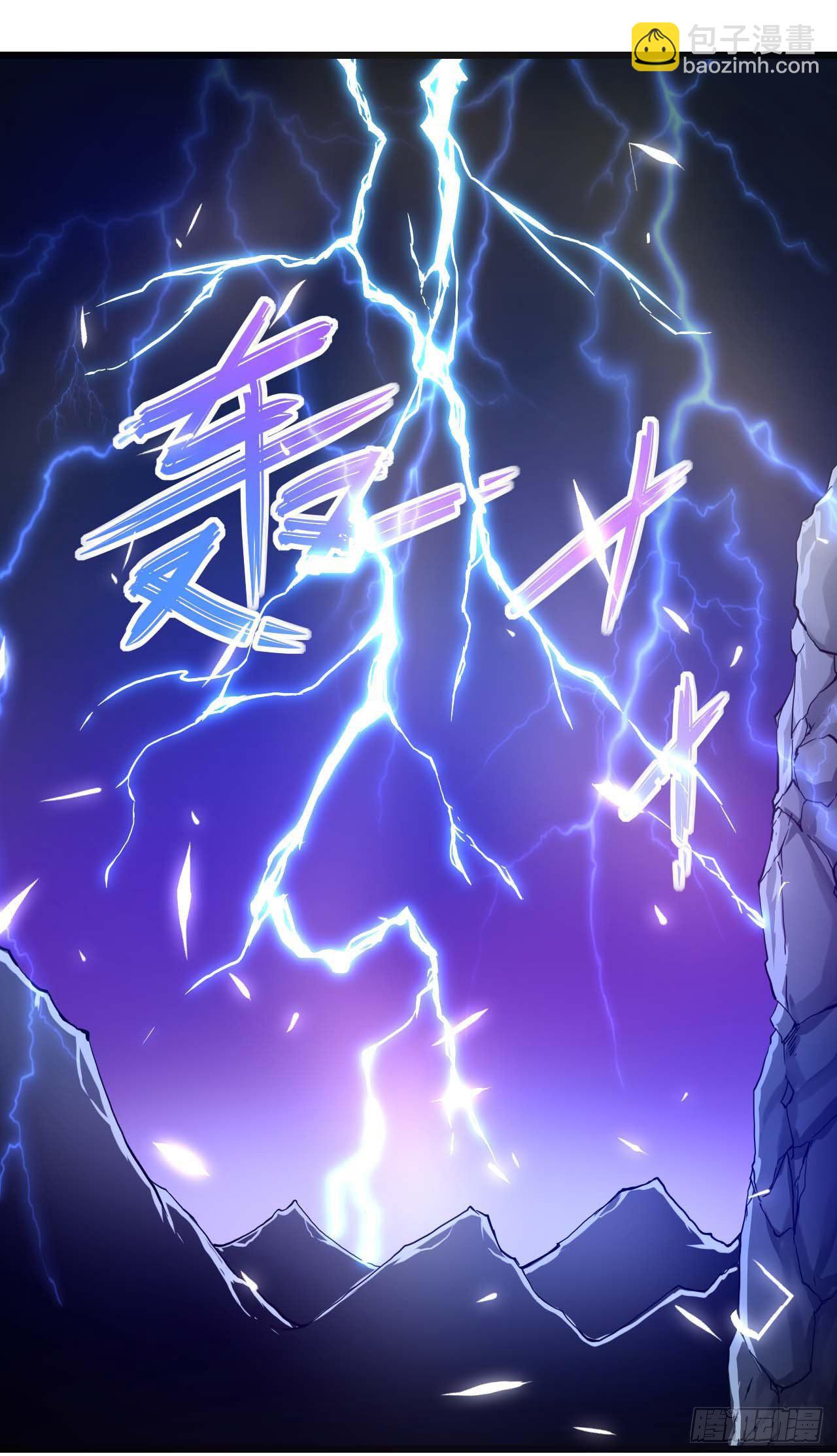 192被投诉了1