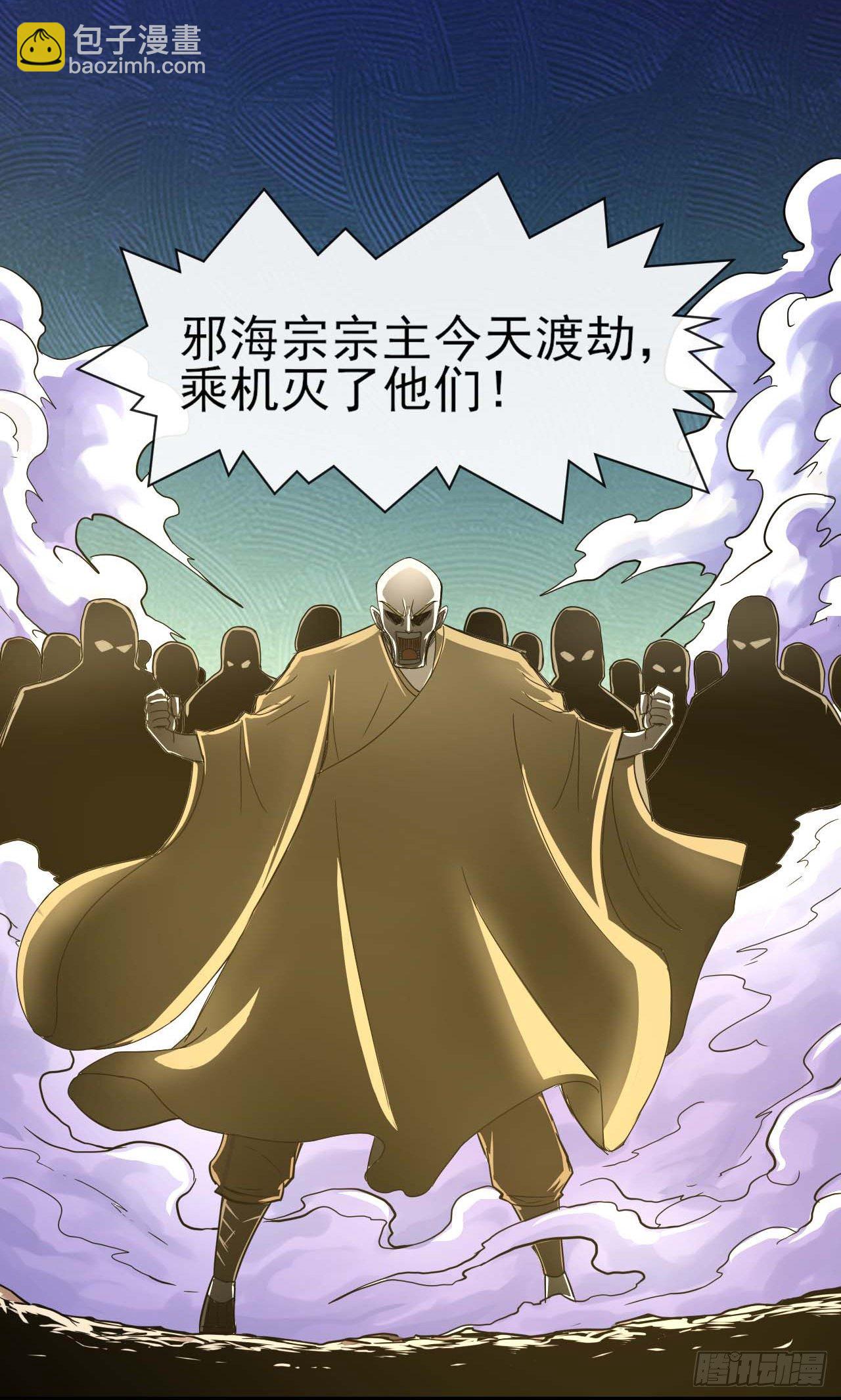 192被投诉了19