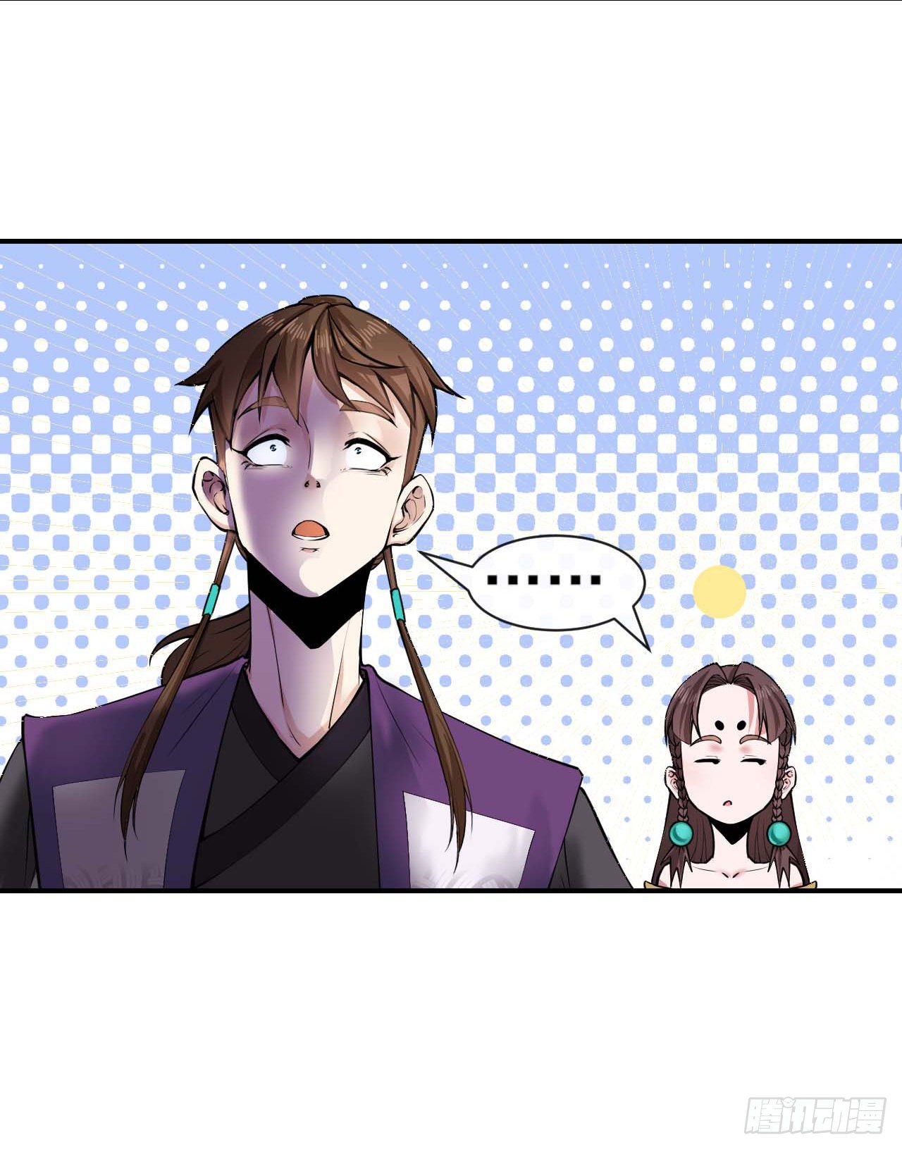 192被投诉了37
