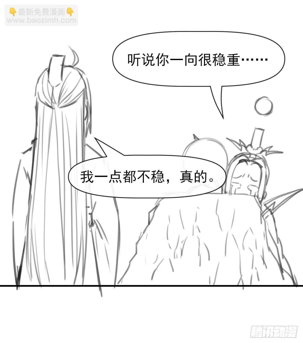 192被投诉了40