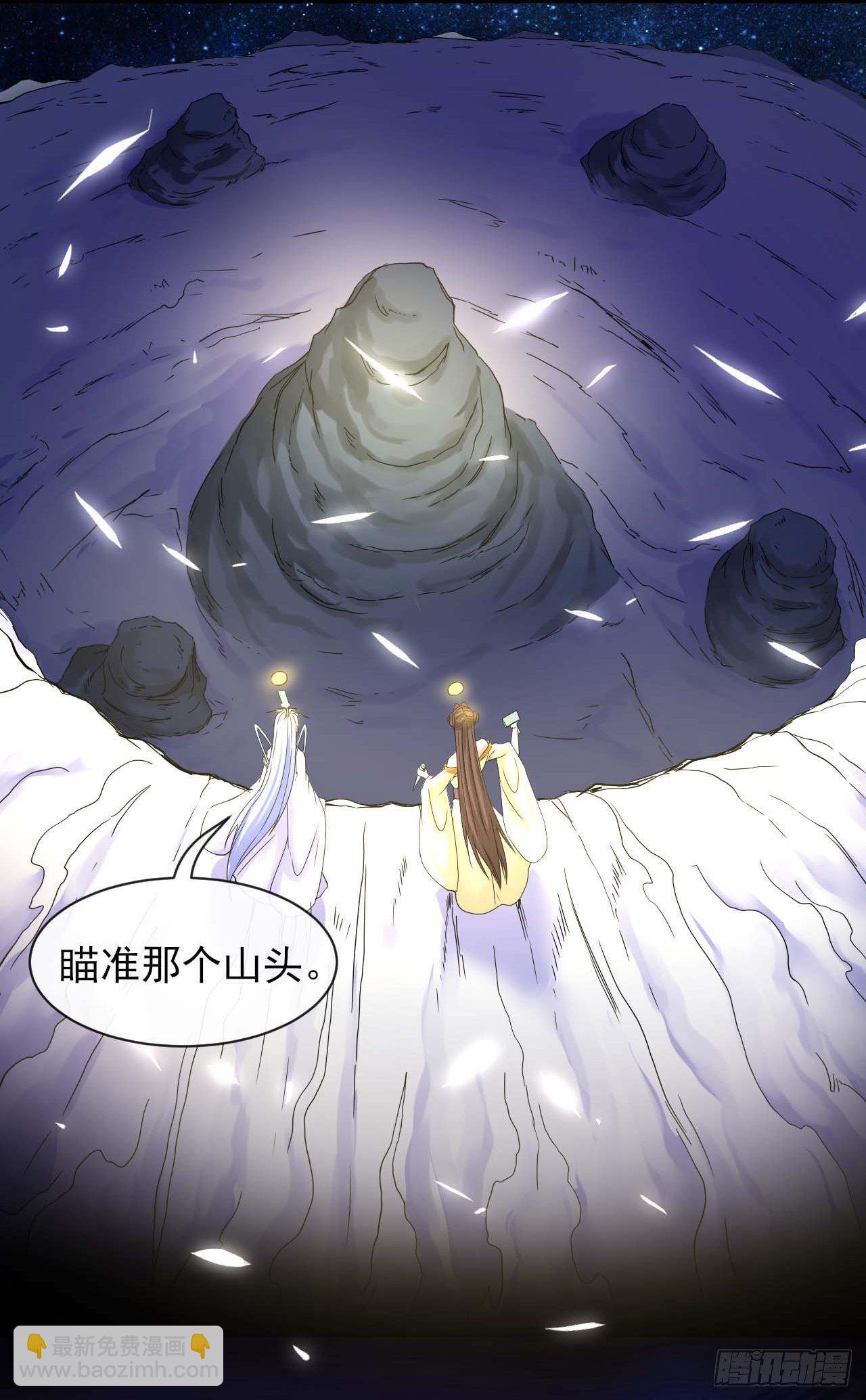 192被投诉了5
