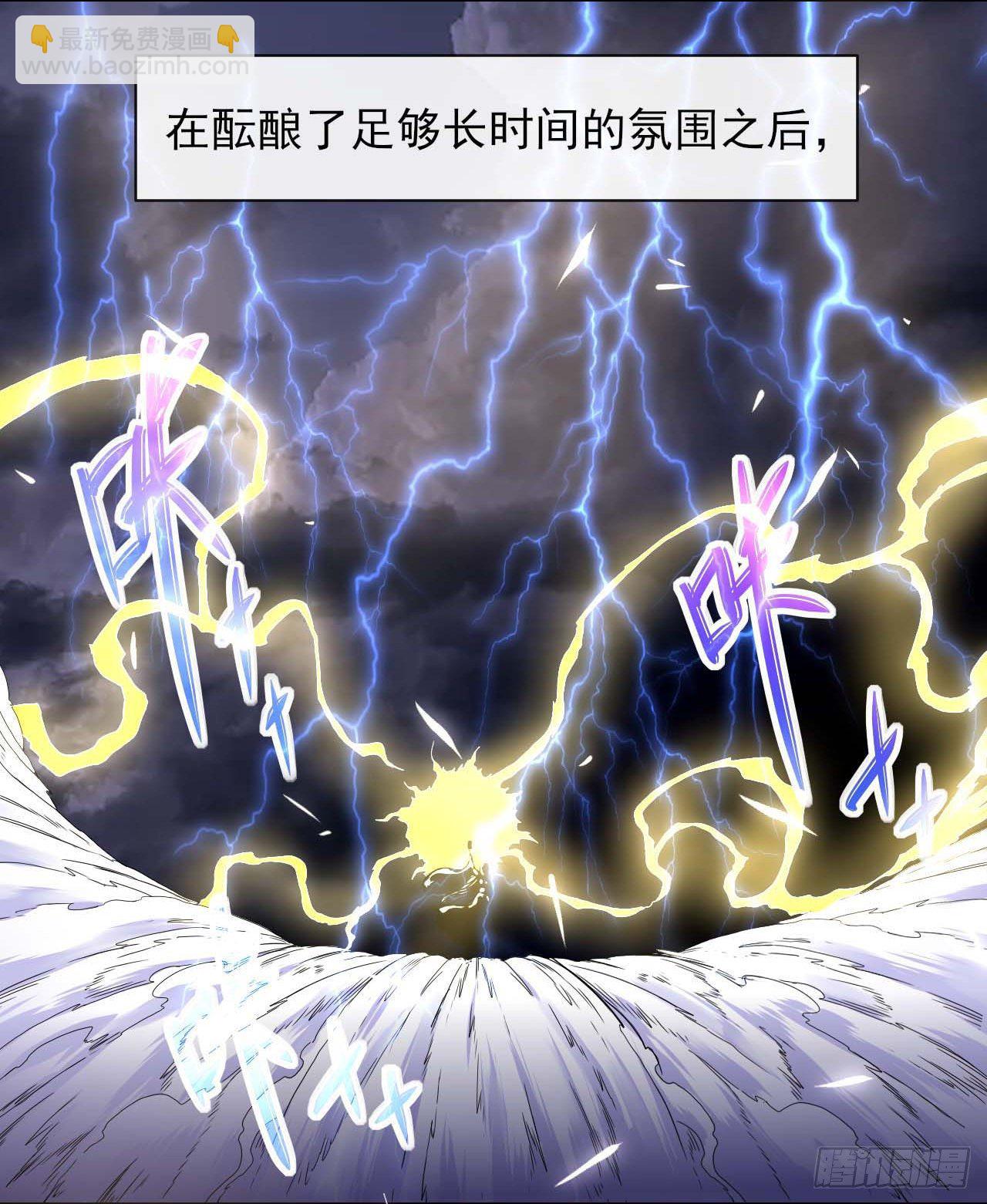 192被投诉了8