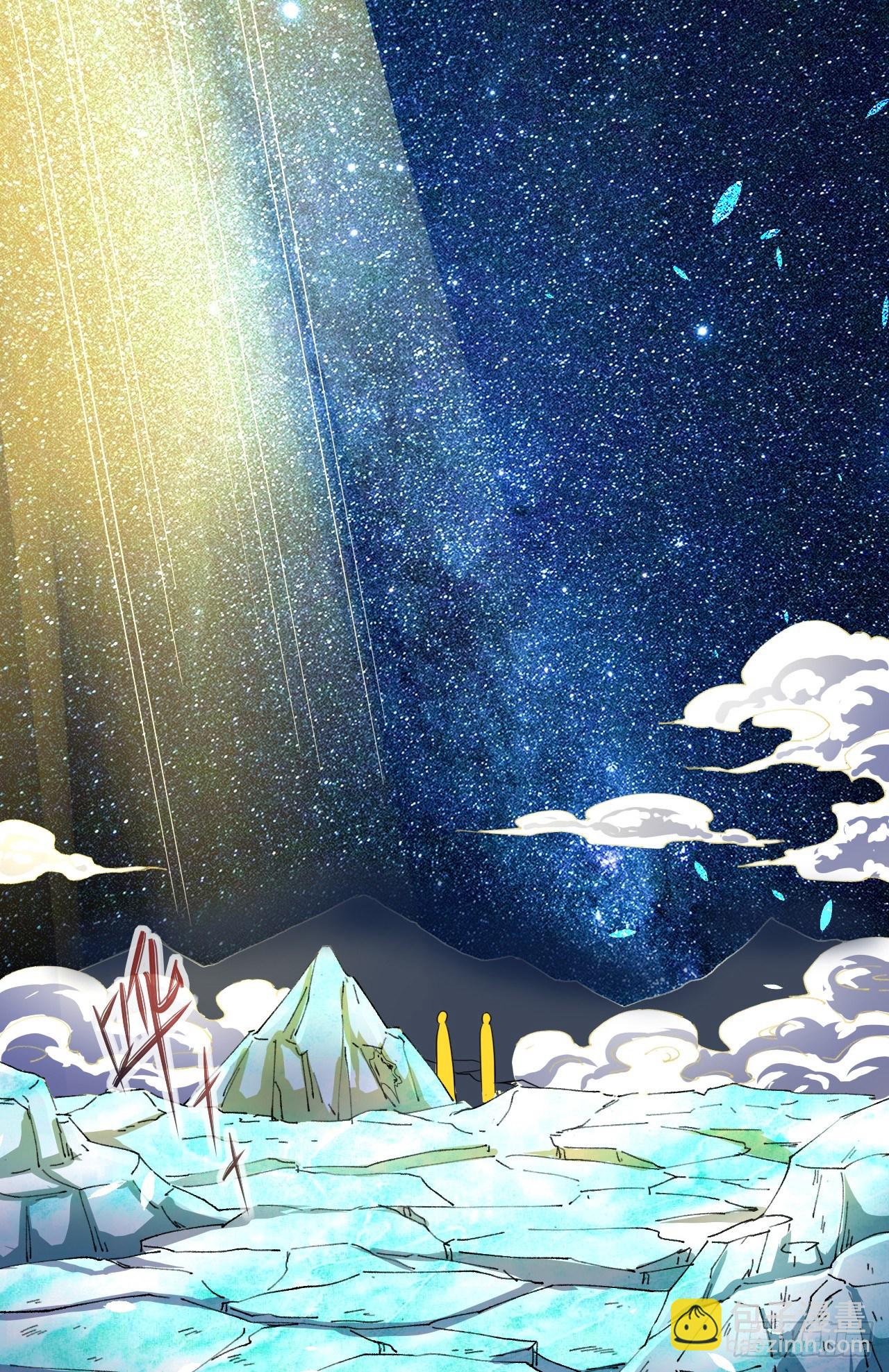 207石秋竹·起源10