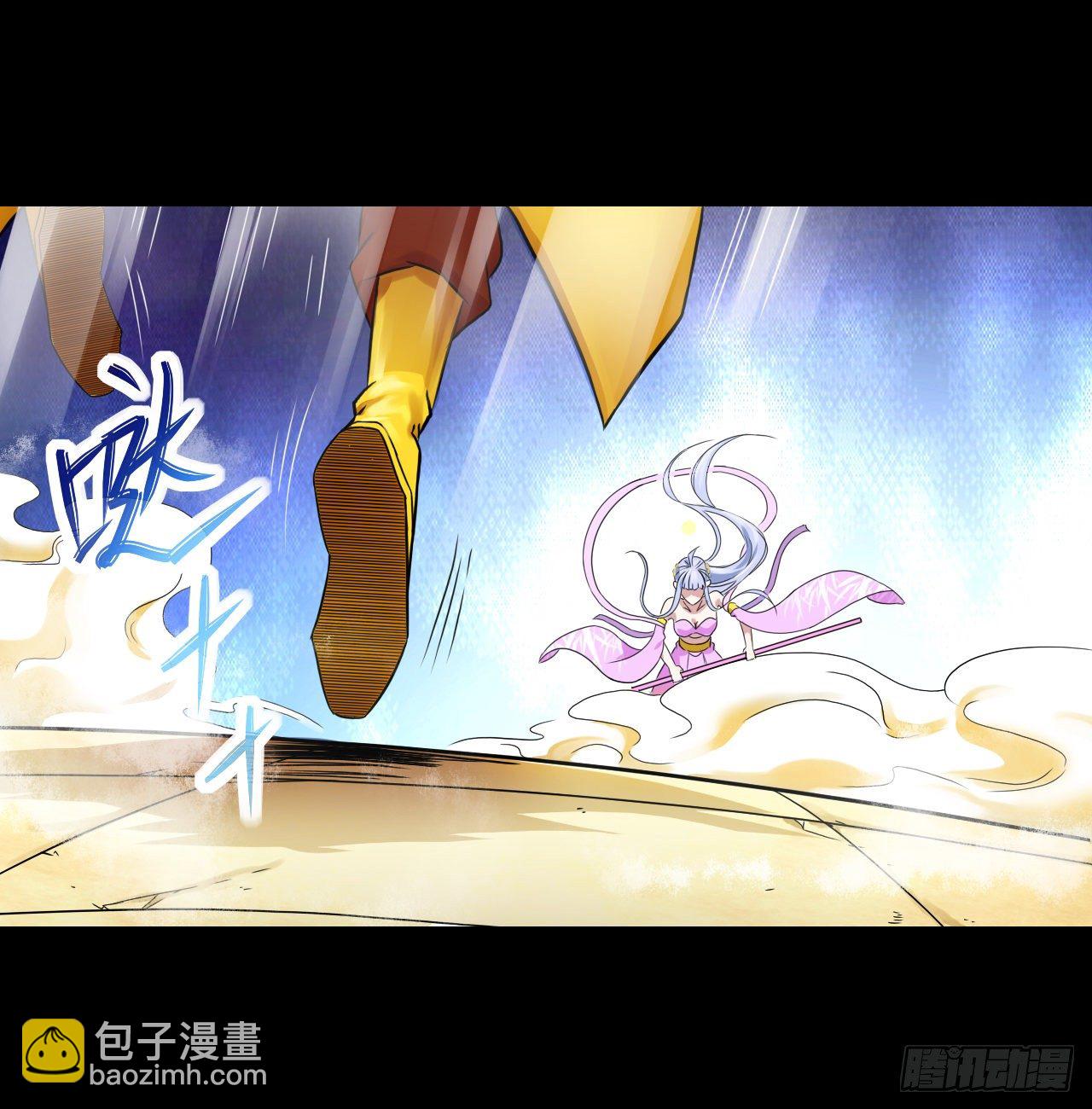 207石秋竹·起源15