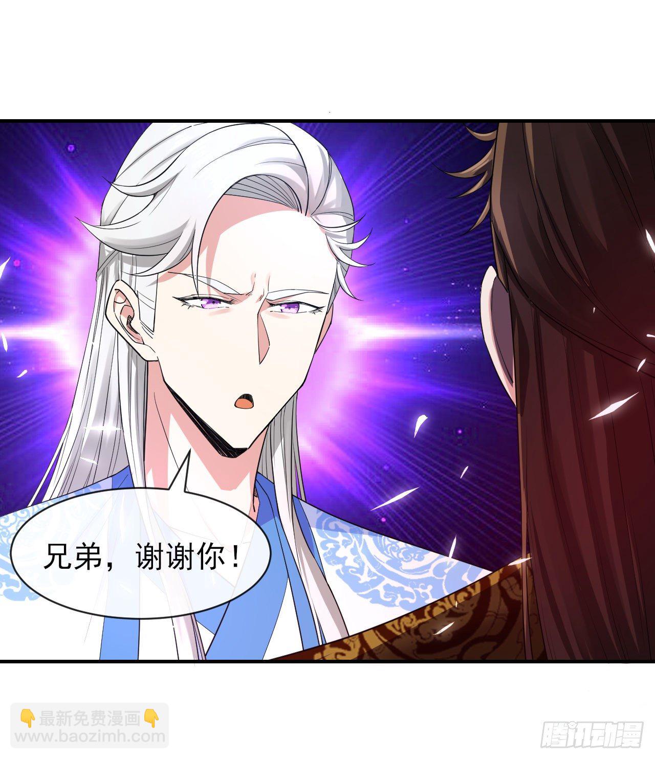 207石秋竹·起源27