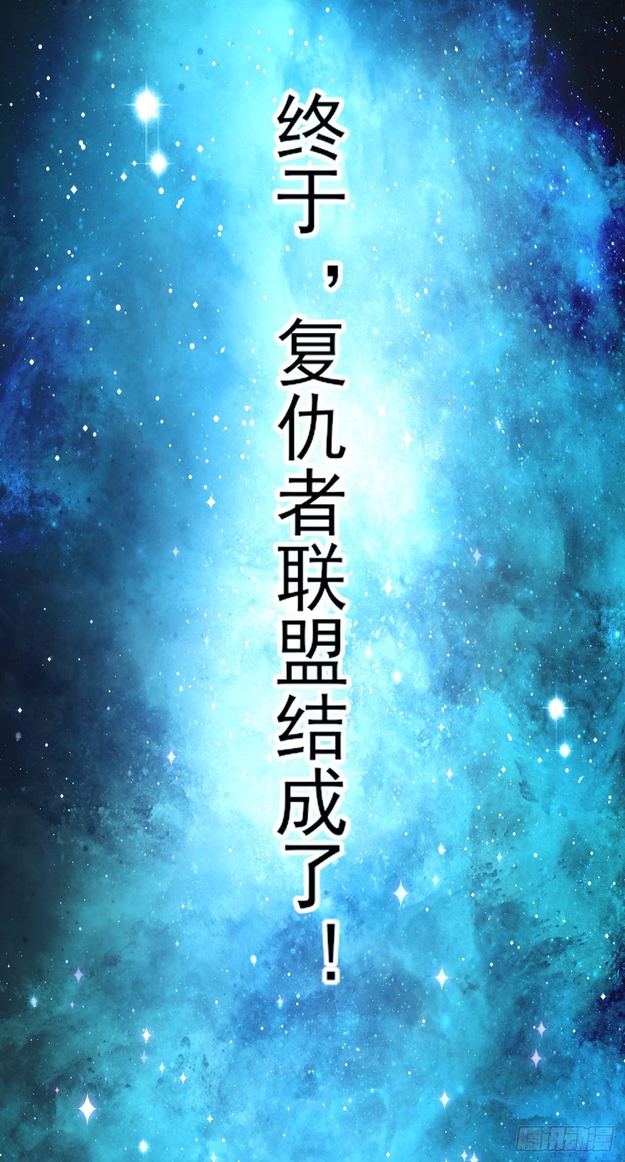 208凌霄宝殿没加盖21