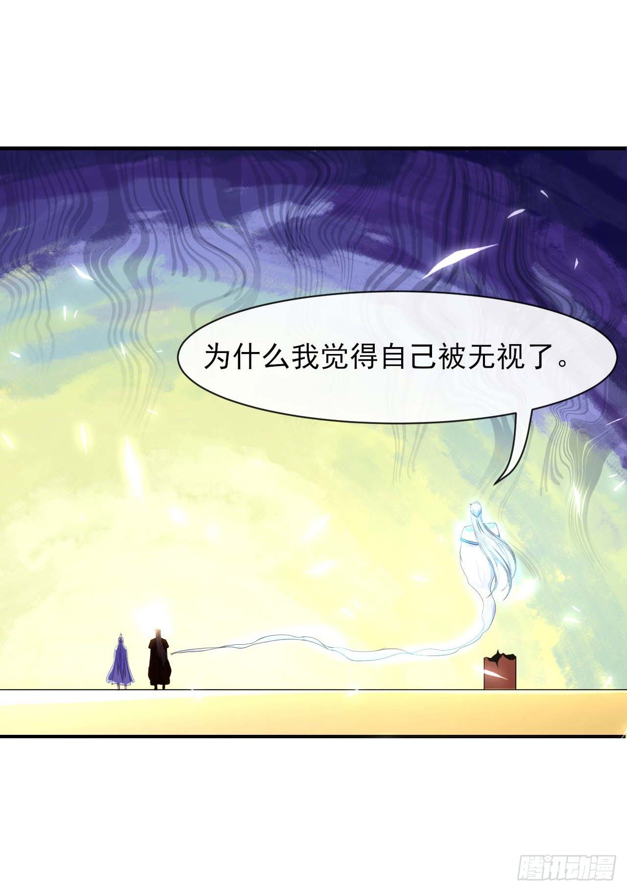 208凌霄宝殿没加盖27