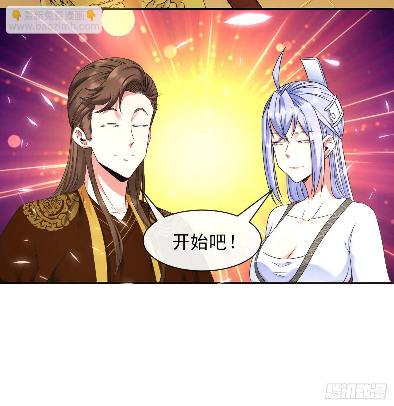 208凌霄宝殿没加盖31