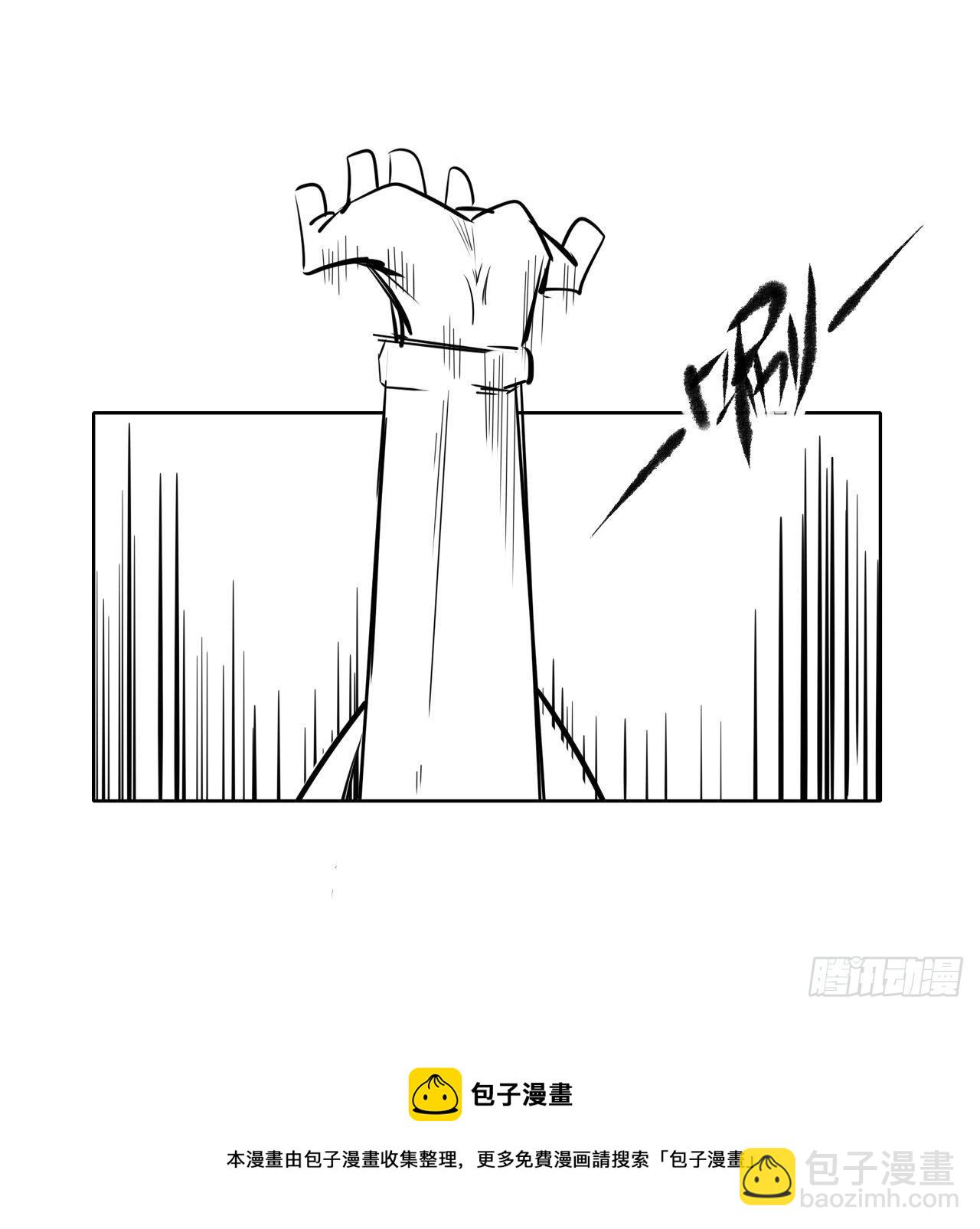218我的师姐特能干32